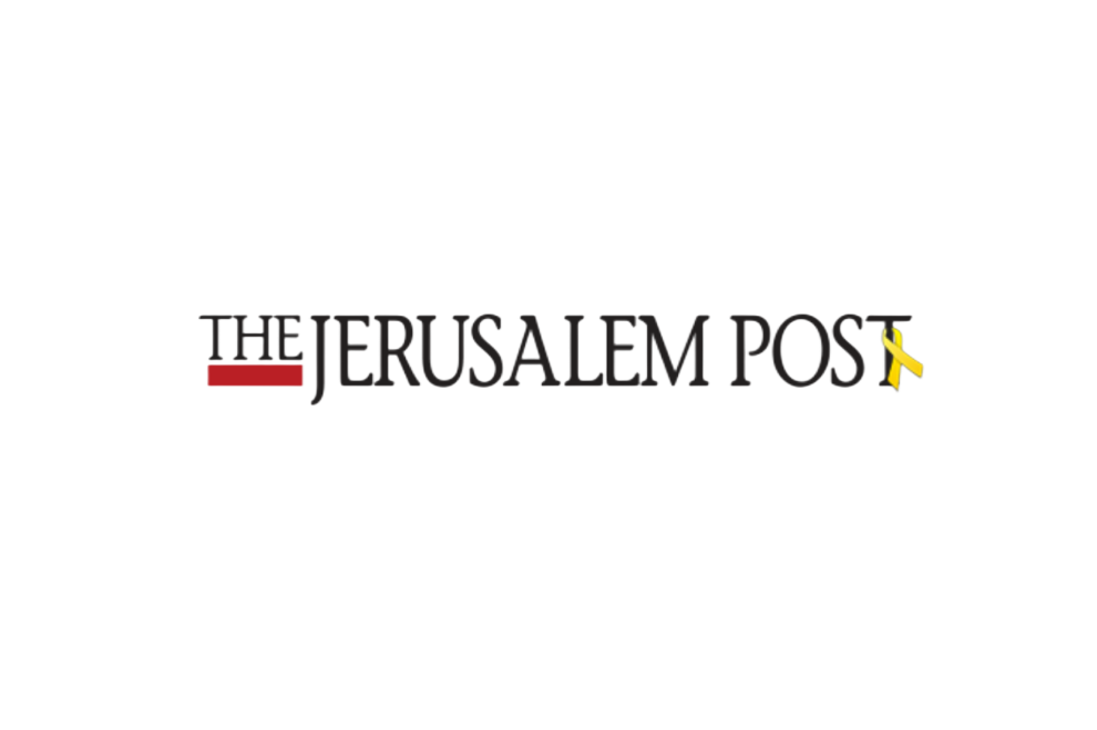 The Jerusalem Post